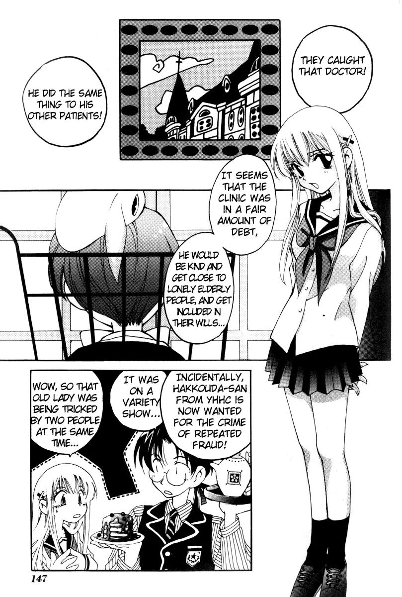 Matantei Loki Chapter 8 page 34 - Chapter 8: Hardboiled Daybreak