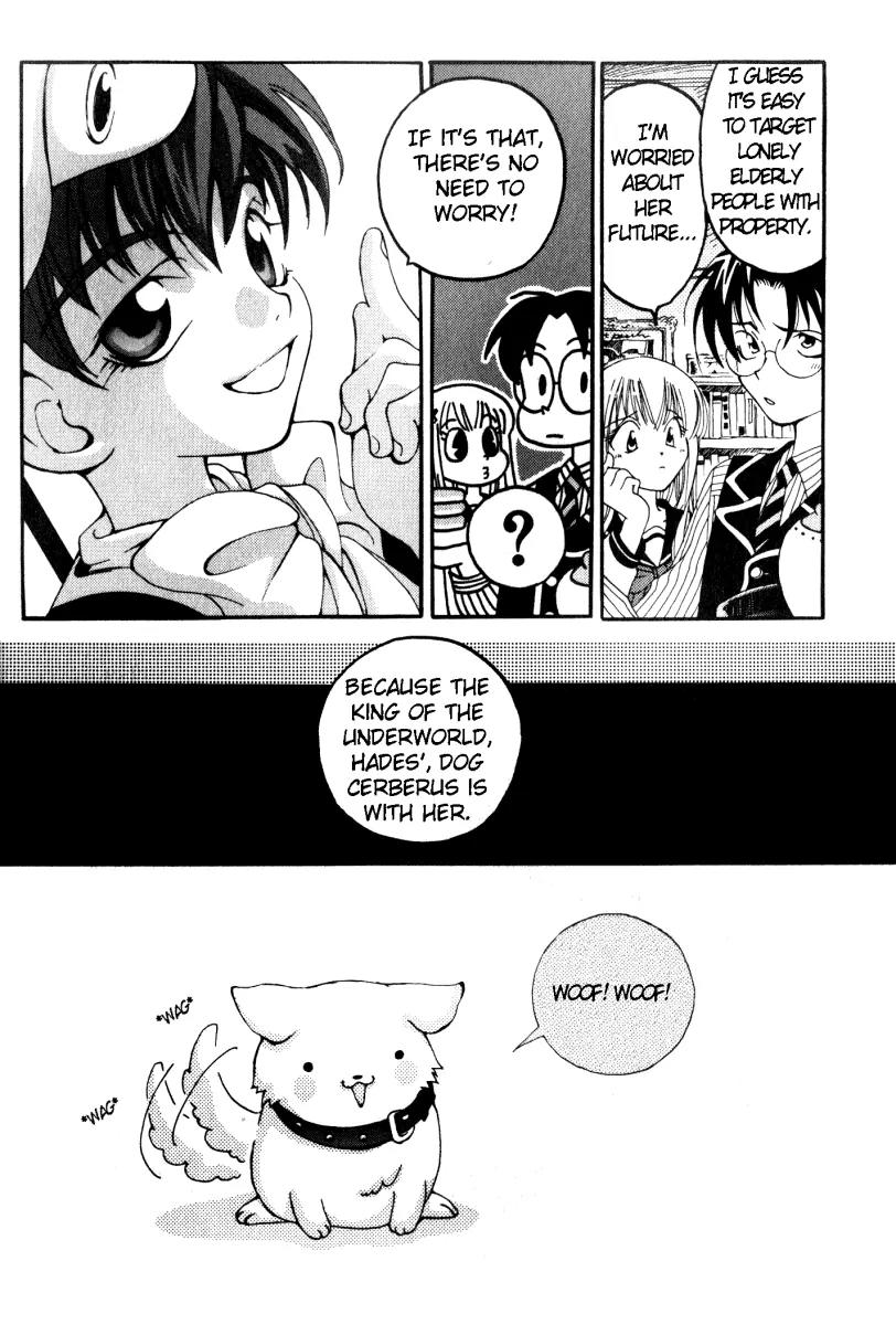 Matantei Loki Chapter 8 page 35 - Chapter 8: Hardboiled Daybreak