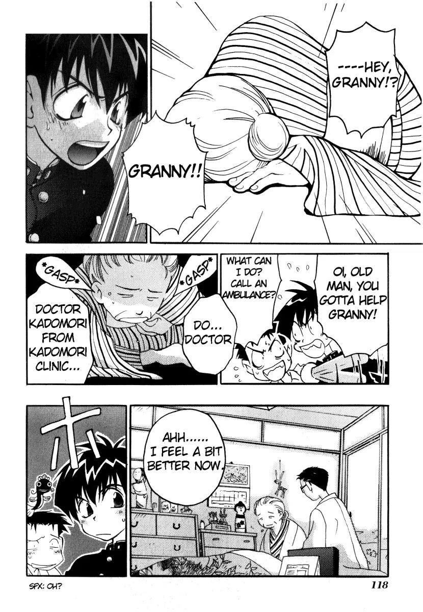 Matantei Loki Chapter 8 page 5 - Chapter 8: Hardboiled Daybreak
