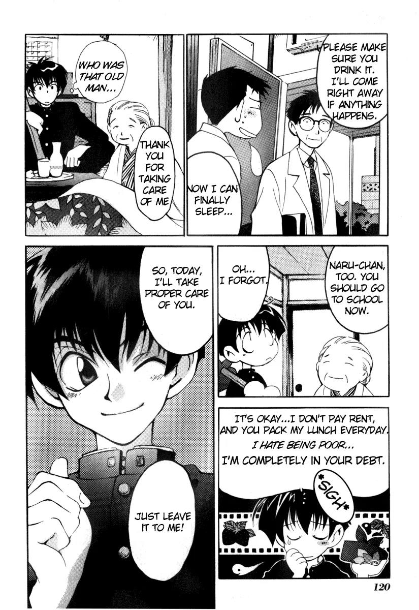 Matantei Loki Chapter 8 page 7 - Chapter 8: Hardboiled Daybreak