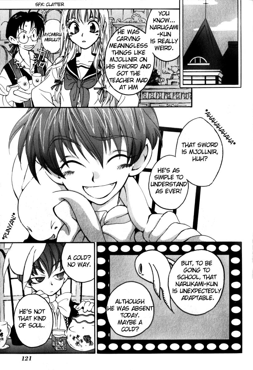 Matantei Loki Chapter 8 page 8 - Chapter 8: Hardboiled Daybreak