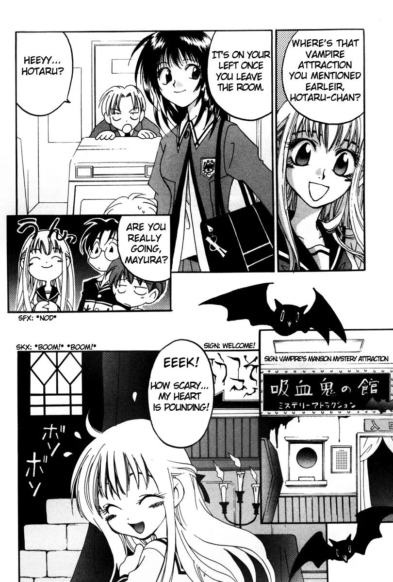 Matantei Loki Chapter 9 page 10 - Chapter 9: Game Center Loki!!