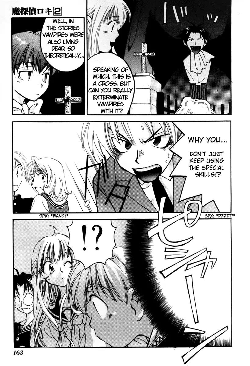 Matantei Loki Chapter 9 page 13 - Chapter 9: Game Center Loki!!