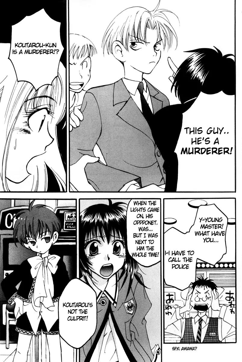 Matantei Loki Chapter 9 page 17 - Chapter 9: Game Center Loki!!