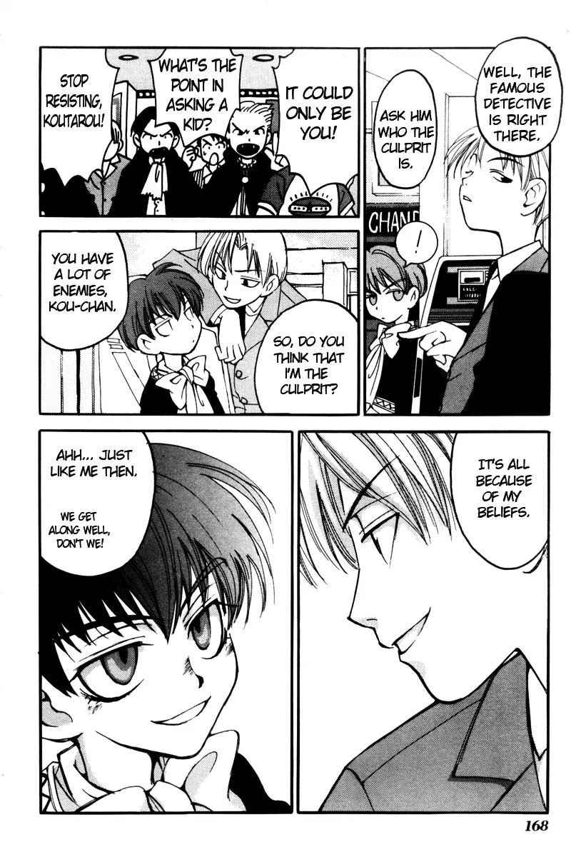 Matantei Loki Chapter 9 page 18 - Chapter 9: Game Center Loki!!