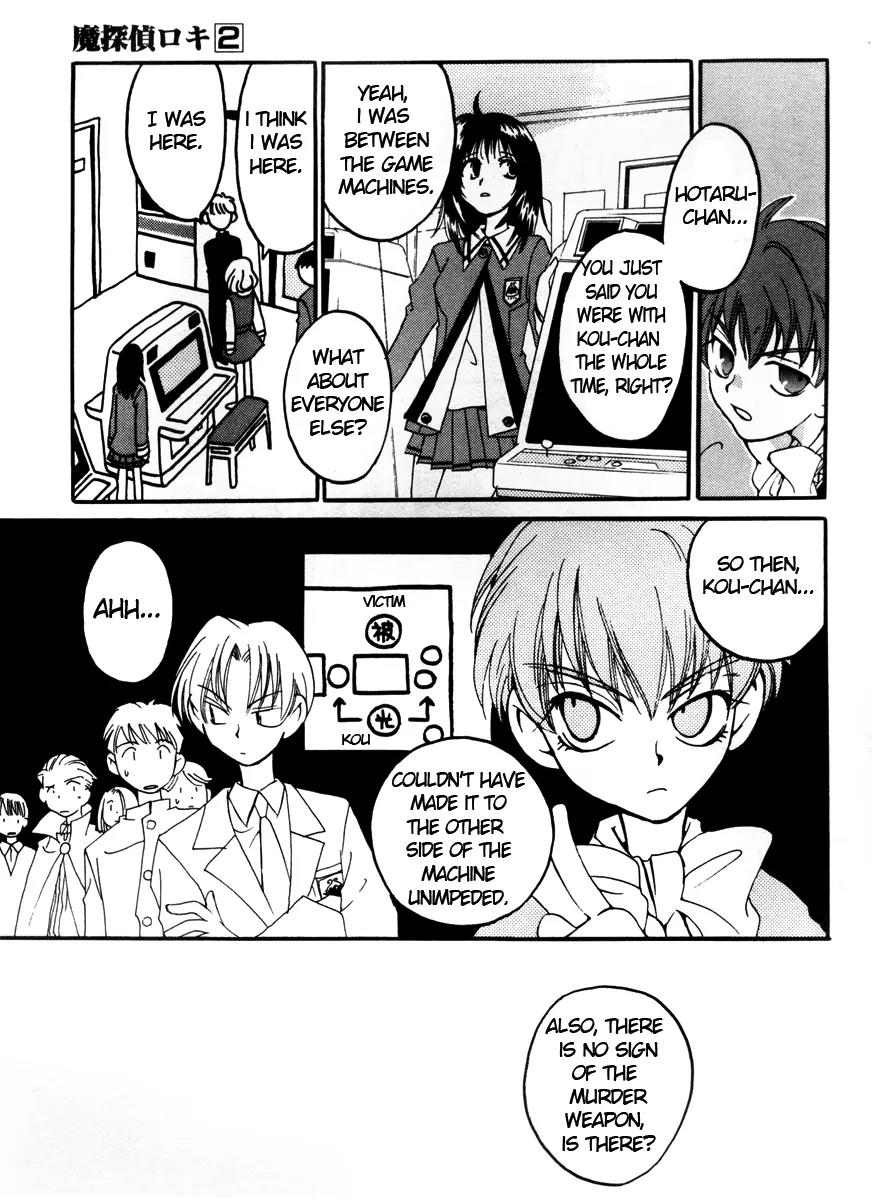 Matantei Loki Chapter 9 page 19 - Chapter 9: Game Center Loki!!