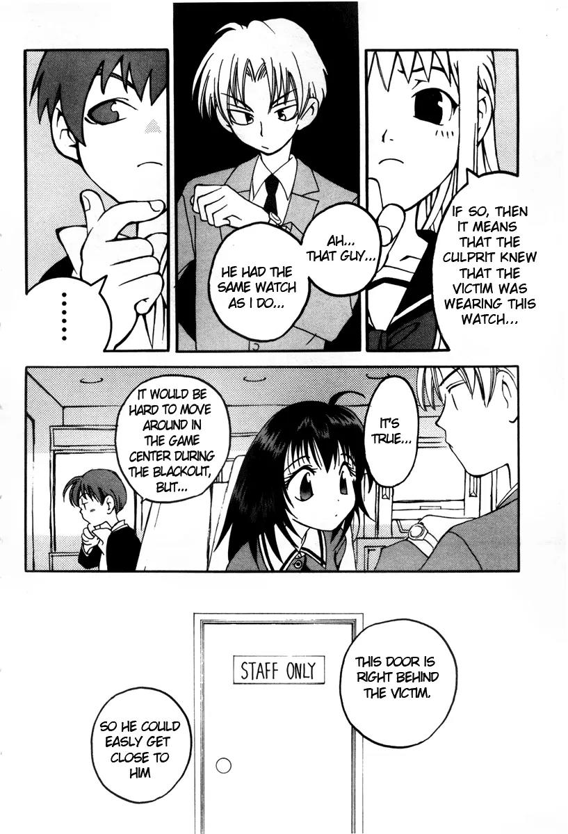 Matantei Loki Chapter 9 page 22 - Chapter 9: Game Center Loki!!