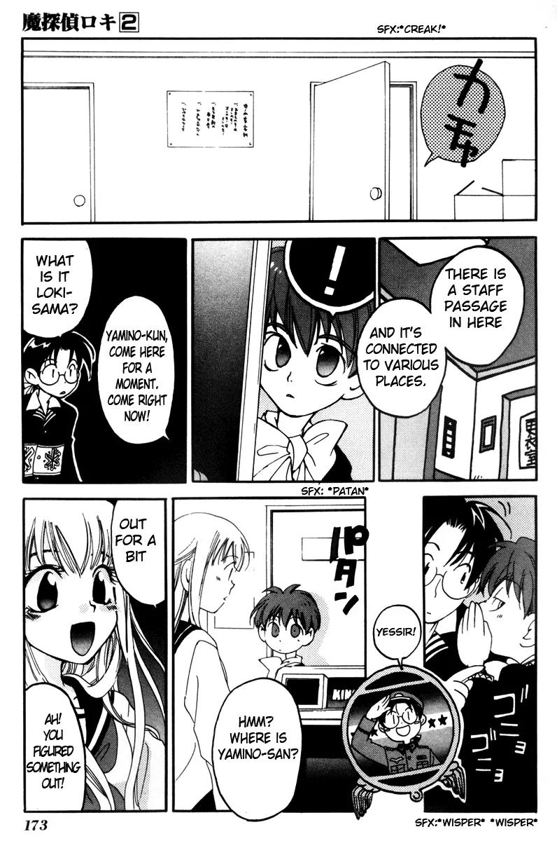 Matantei Loki Chapter 9 page 23 - Chapter 9: Game Center Loki!!