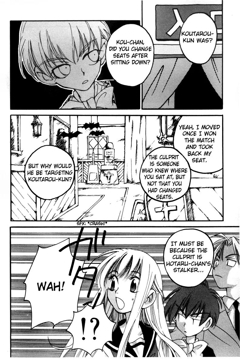 Matantei Loki Chapter 9 page 26 - Chapter 9: Game Center Loki!!