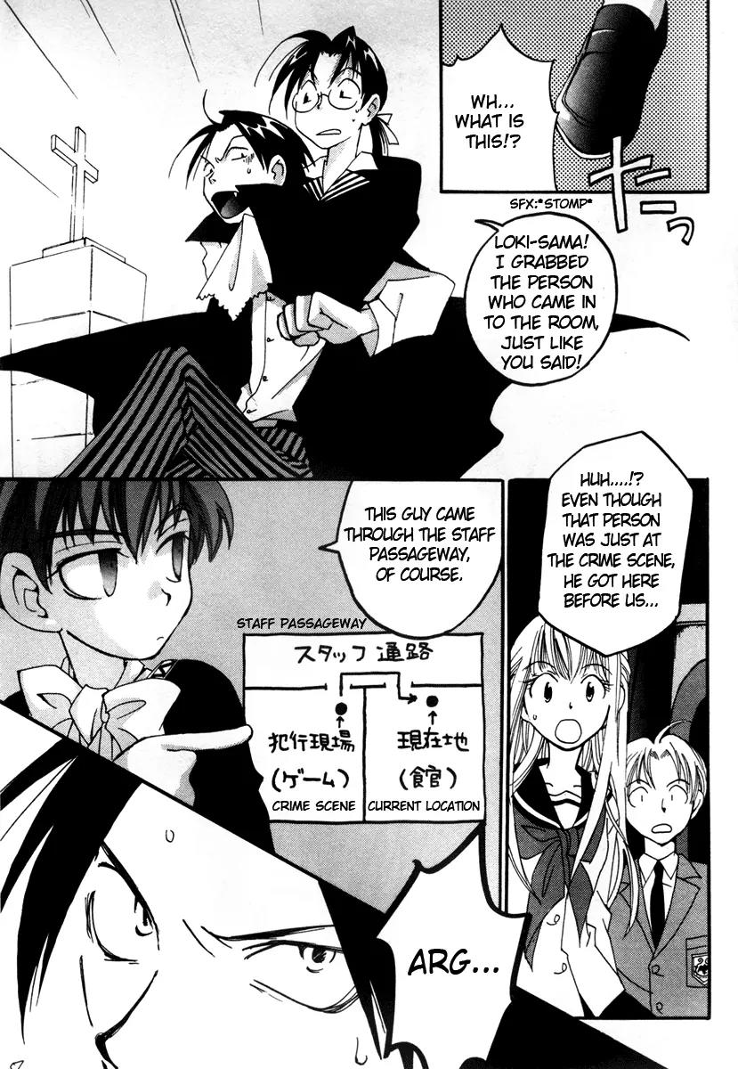 Matantei Loki Chapter 9 page 27 - Chapter 9: Game Center Loki!!