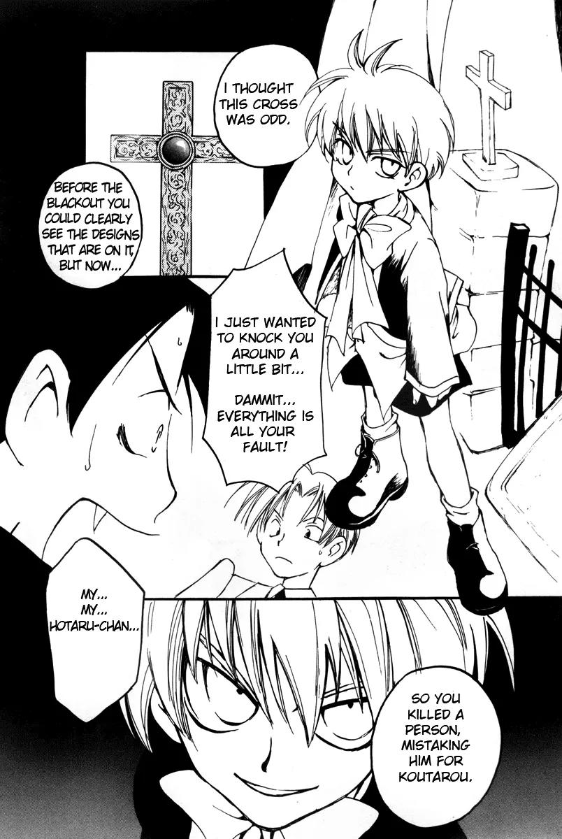 Matantei Loki Chapter 9 page 28 - Chapter 9: Game Center Loki!!
