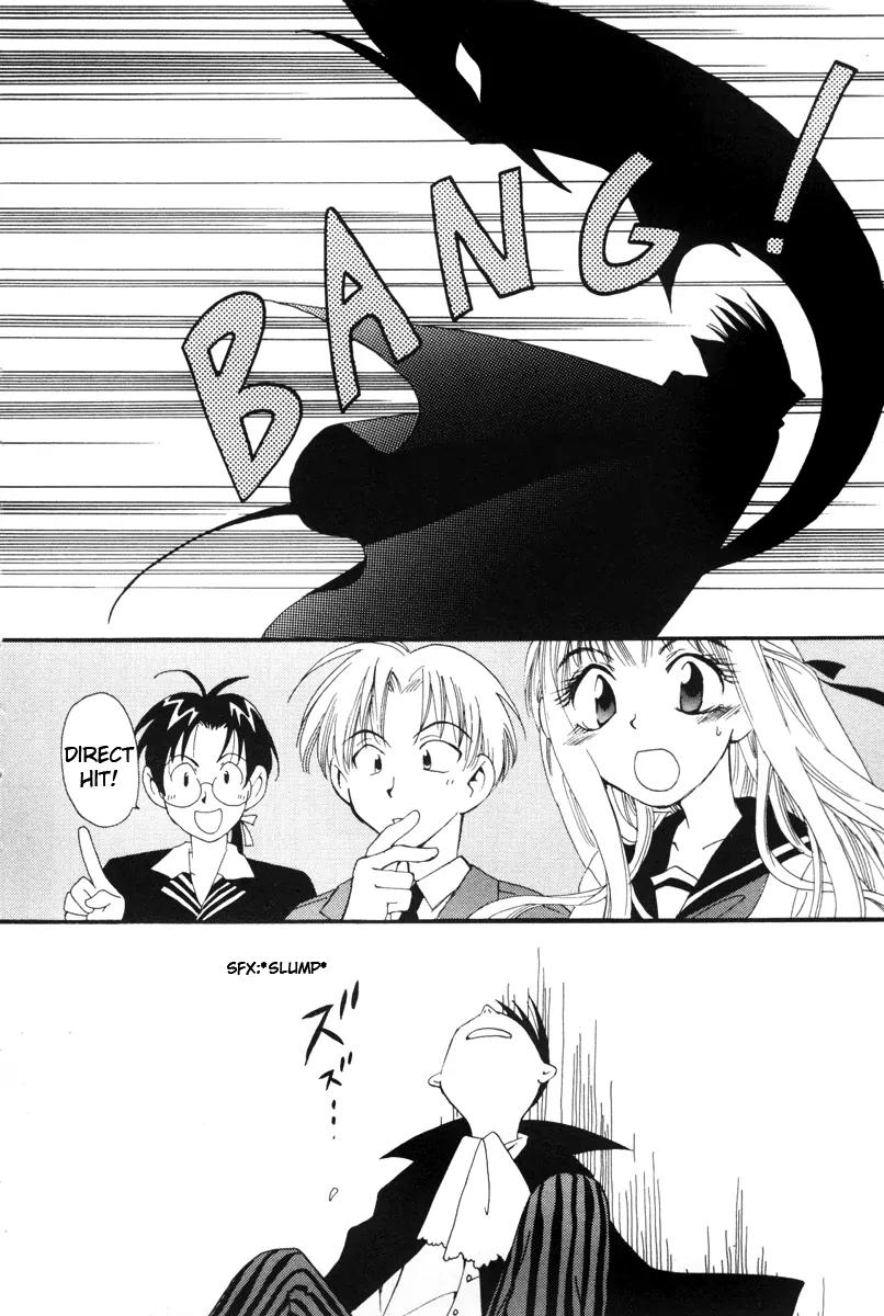 Matantei Loki Chapter 9 page 32 - Chapter 9: Game Center Loki!!