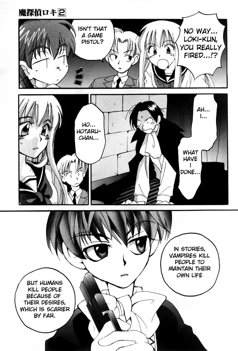 Matantei Loki Chapter 9 page 33 - Chapter 9: Game Center Loki!!