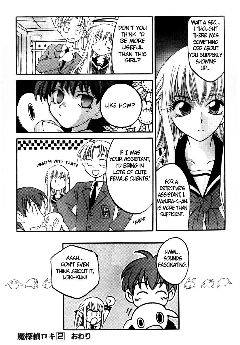 Matantei Loki Chapter 9 page 36 - Chapter 9: Game Center Loki!!
