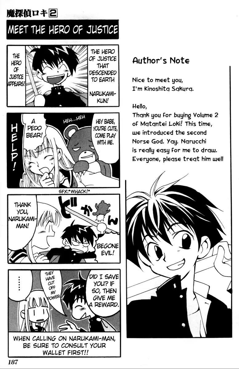 Matantei Loki Chapter 9 page 37 - Chapter 9: Game Center Loki!!
