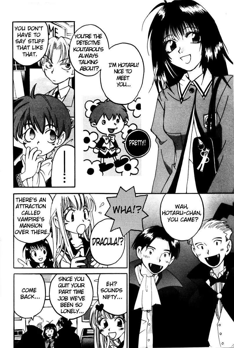 Matantei Loki Chapter 9 page 6 - Chapter 9: Game Center Loki!!