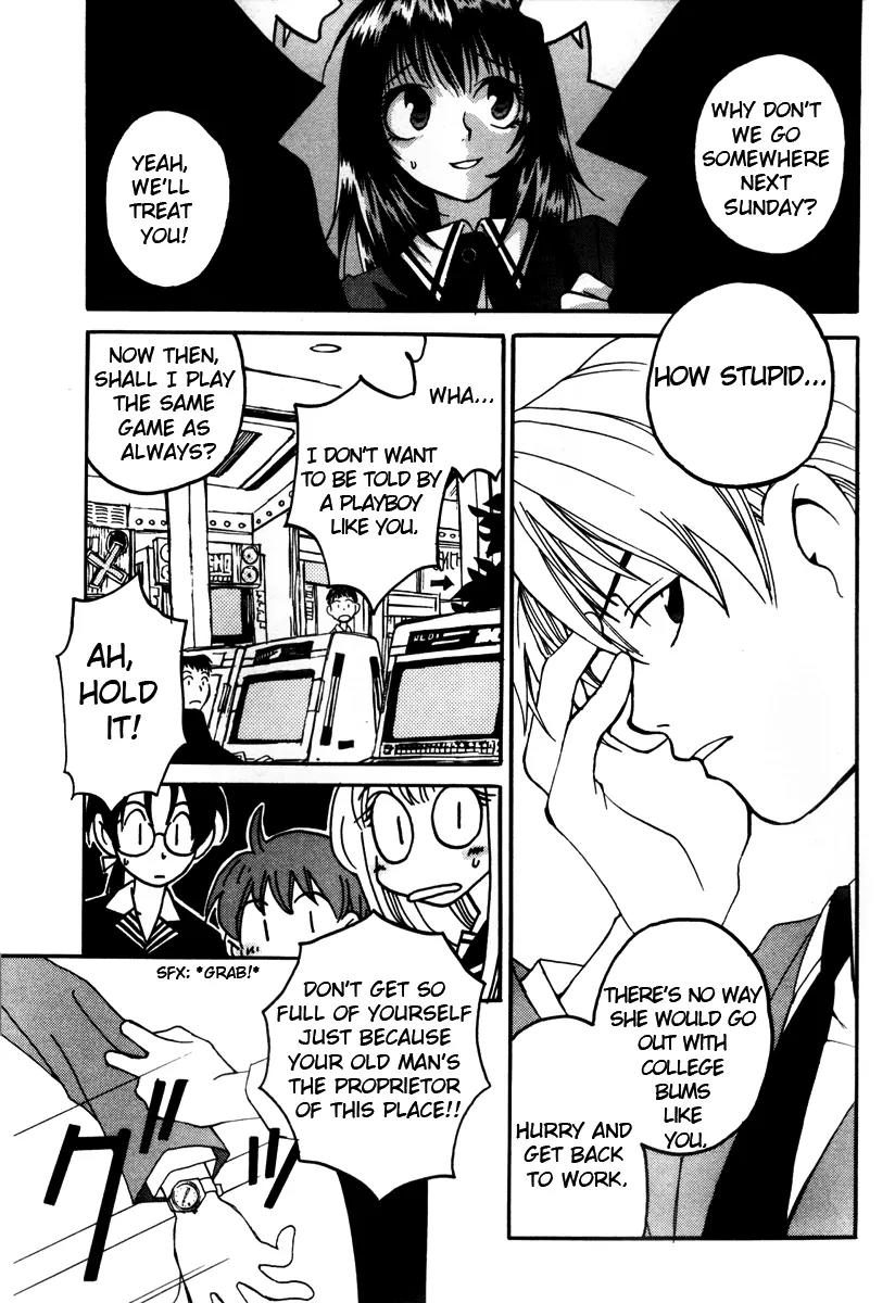 Matantei Loki Chapter 9 page 7 - Chapter 9: Game Center Loki!!