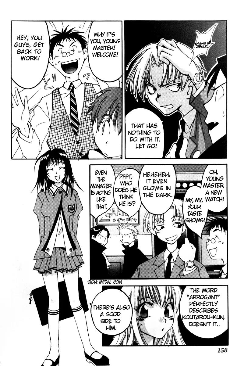 Matantei Loki Chapter 9 page 8 - Chapter 9: Game Center Loki!!