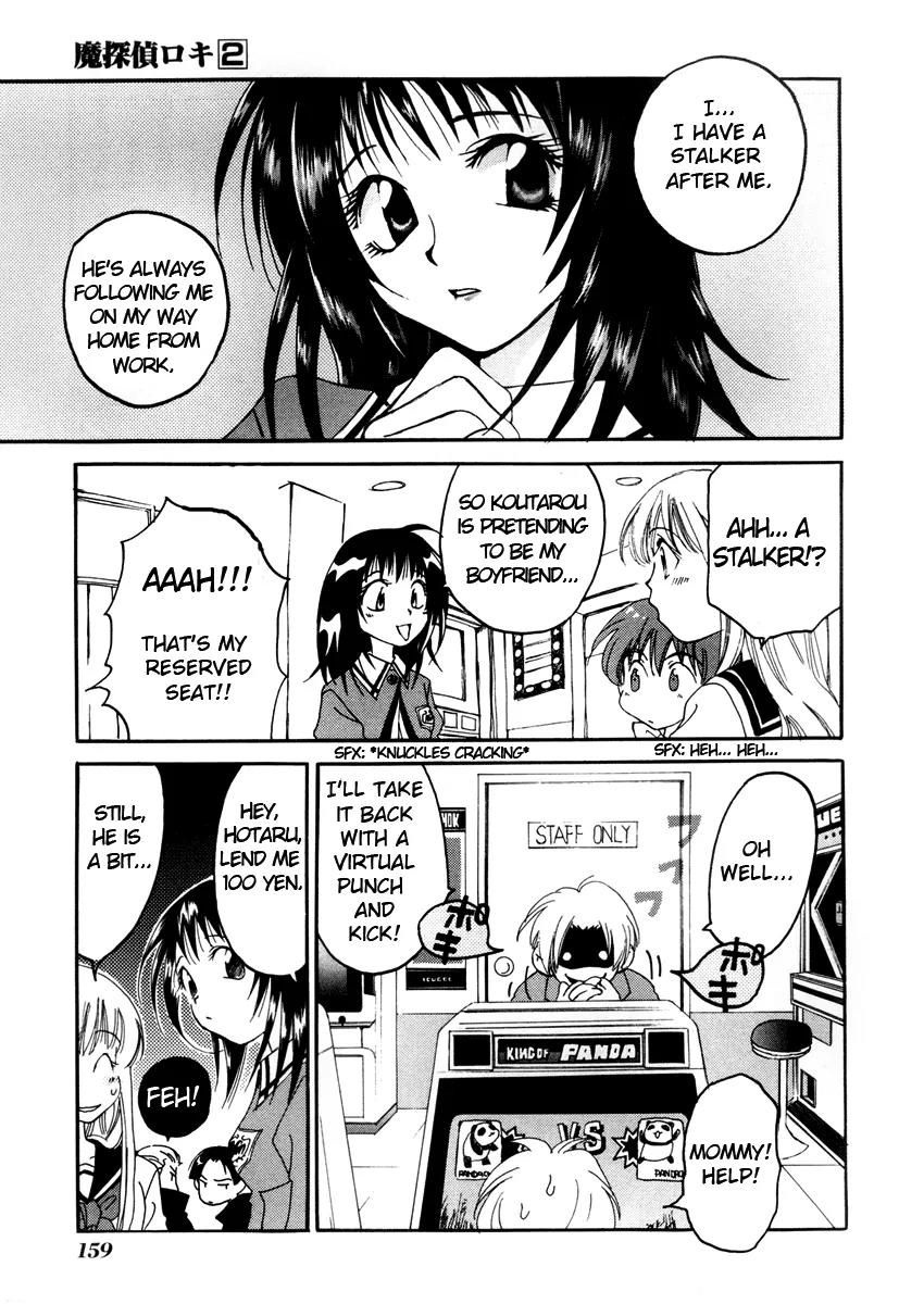 Matantei Loki Chapter 9 page 9 - Chapter 9: Game Center Loki!!