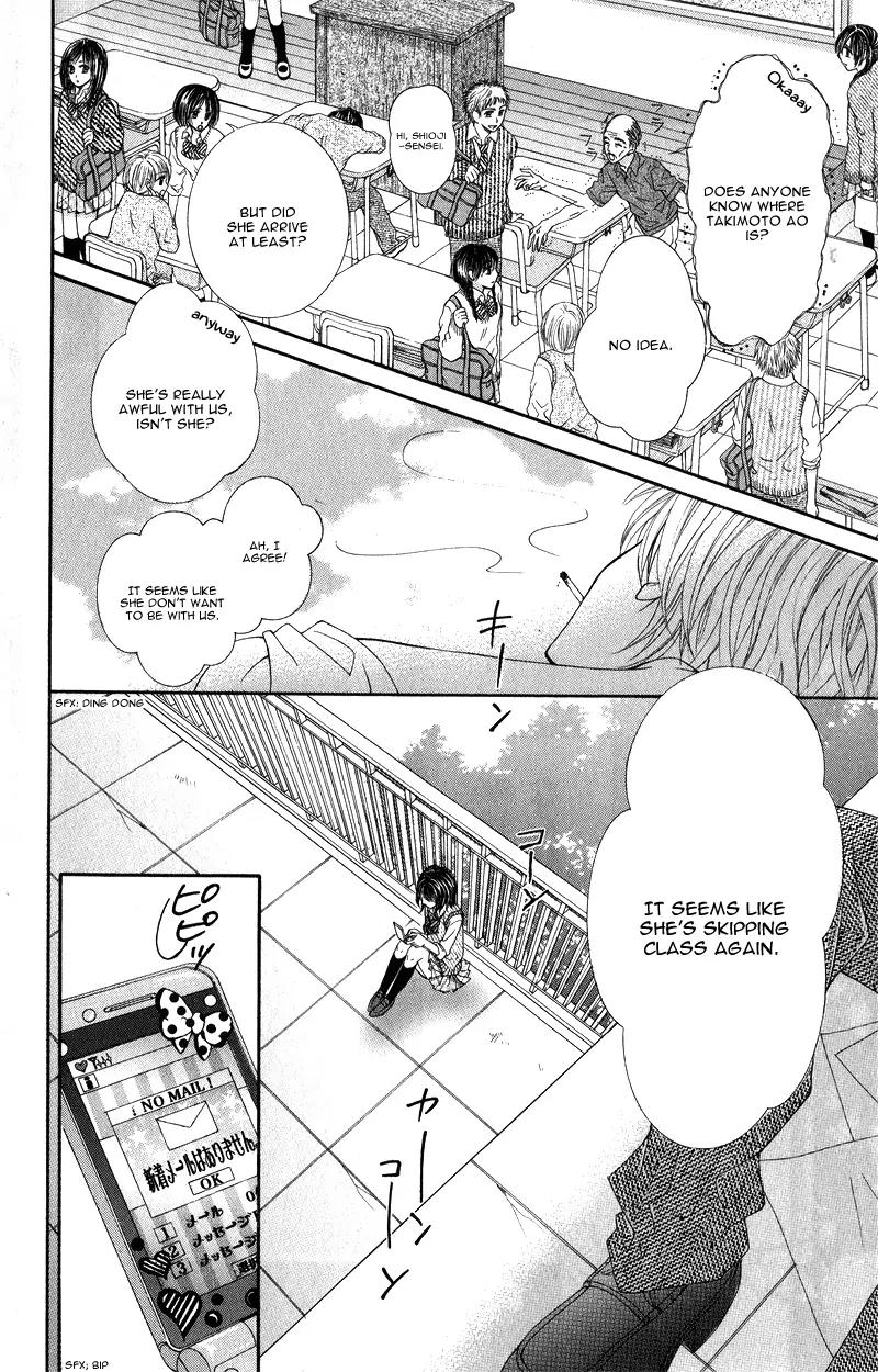 Matataki suru Tabi, Koi o Suru Chapter 1 page 11 - Chapter 1