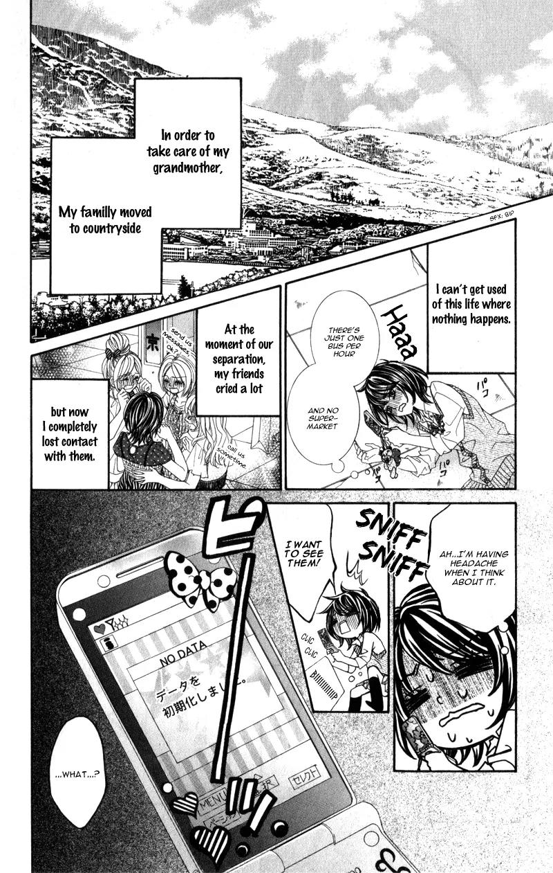 Matataki suru Tabi, Koi o Suru Chapter 1 page 13 - Chapter 1