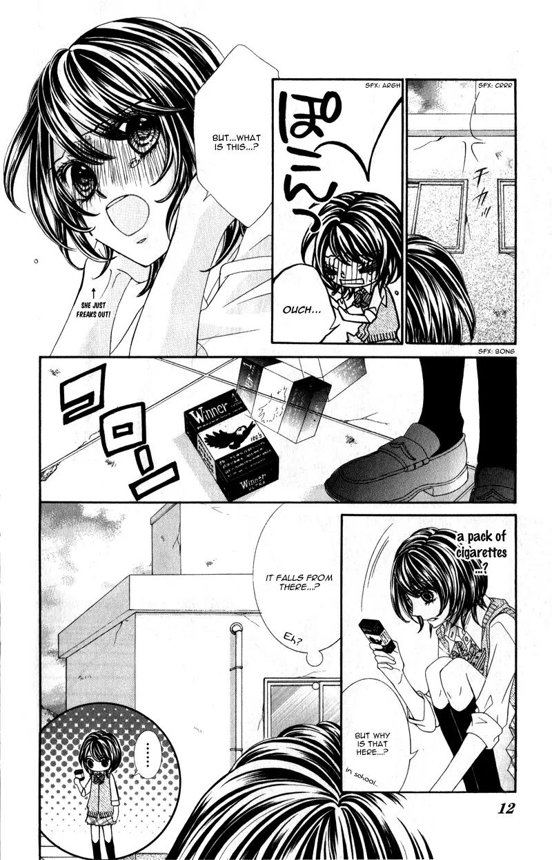 Matataki suru Tabi, Koi o Suru Chapter 1 page 15 - Chapter 1