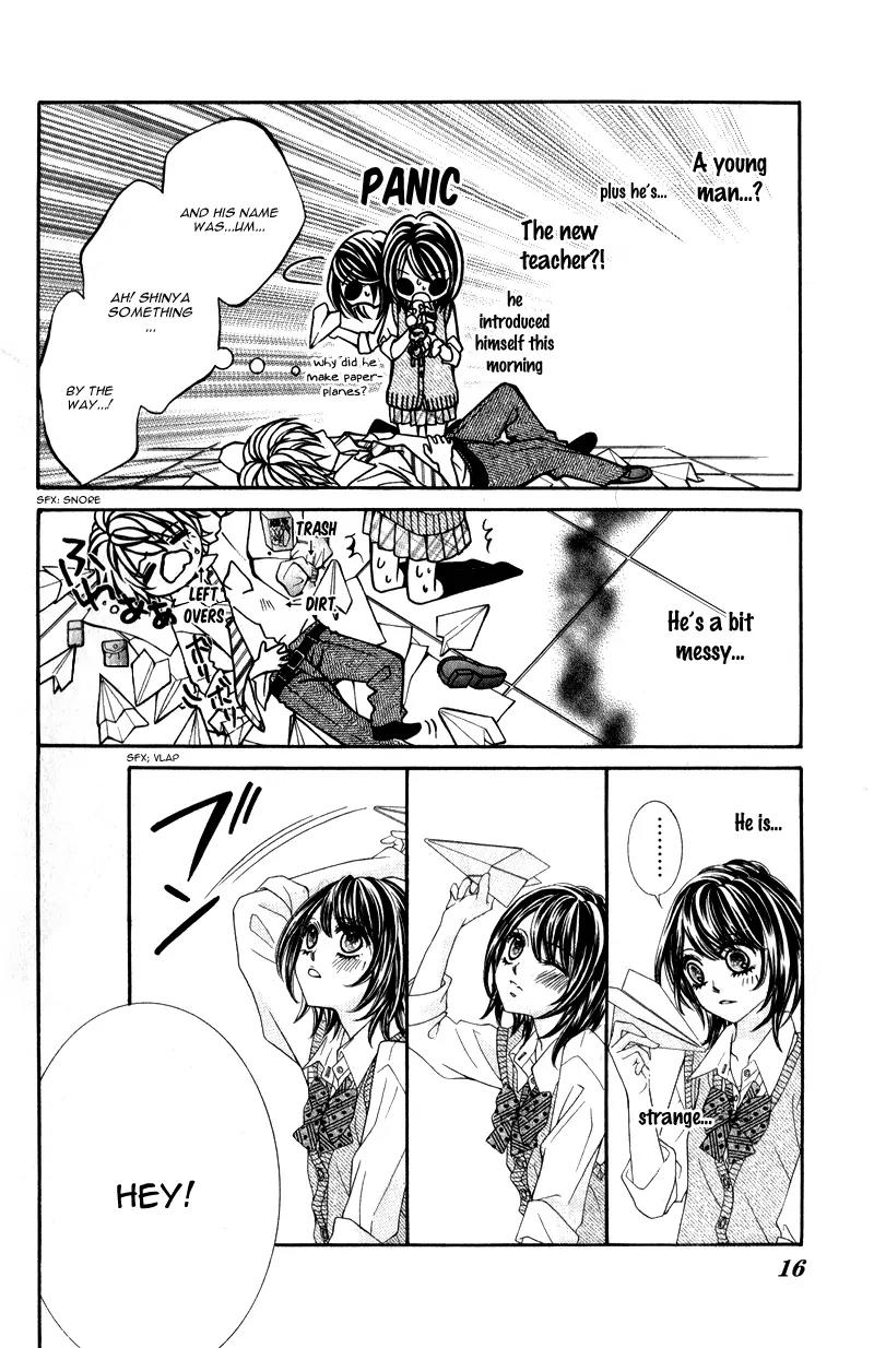 Matataki suru Tabi, Koi o Suru Chapter 1 page 18 - Chapter 1