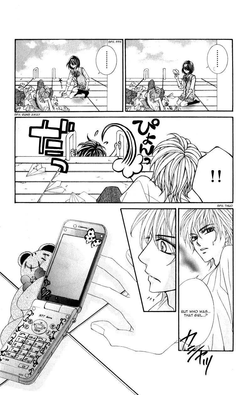 Matataki suru Tabi, Koi o Suru Chapter 1 page 20 - Chapter 1