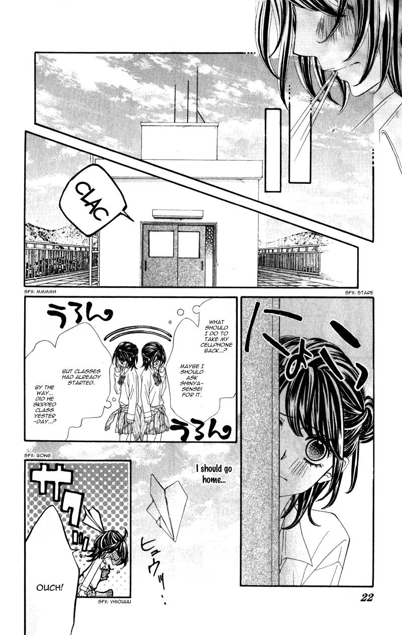 Matataki suru Tabi, Koi o Suru Chapter 1 page 24 - Chapter 1