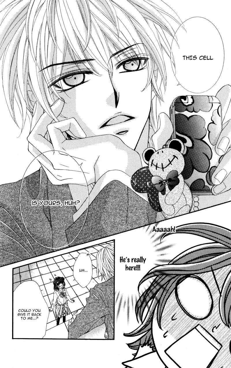 Matataki suru Tabi, Koi o Suru Chapter 1 page 26 - Chapter 1