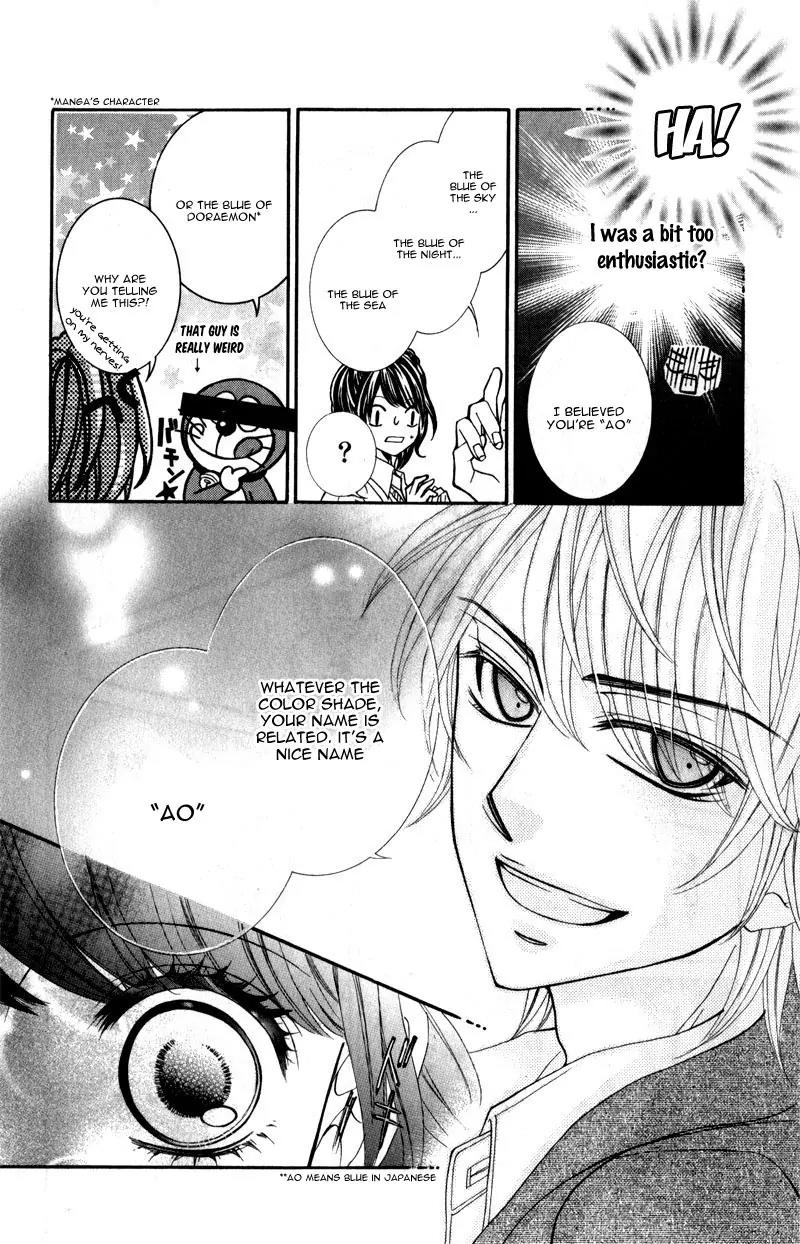 Matataki suru Tabi, Koi o Suru Chapter 1 page 30 - Chapter 1