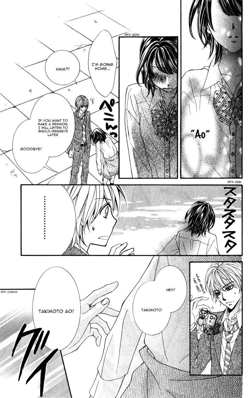 Matataki suru Tabi, Koi o Suru Chapter 1 page 31 - Chapter 1
