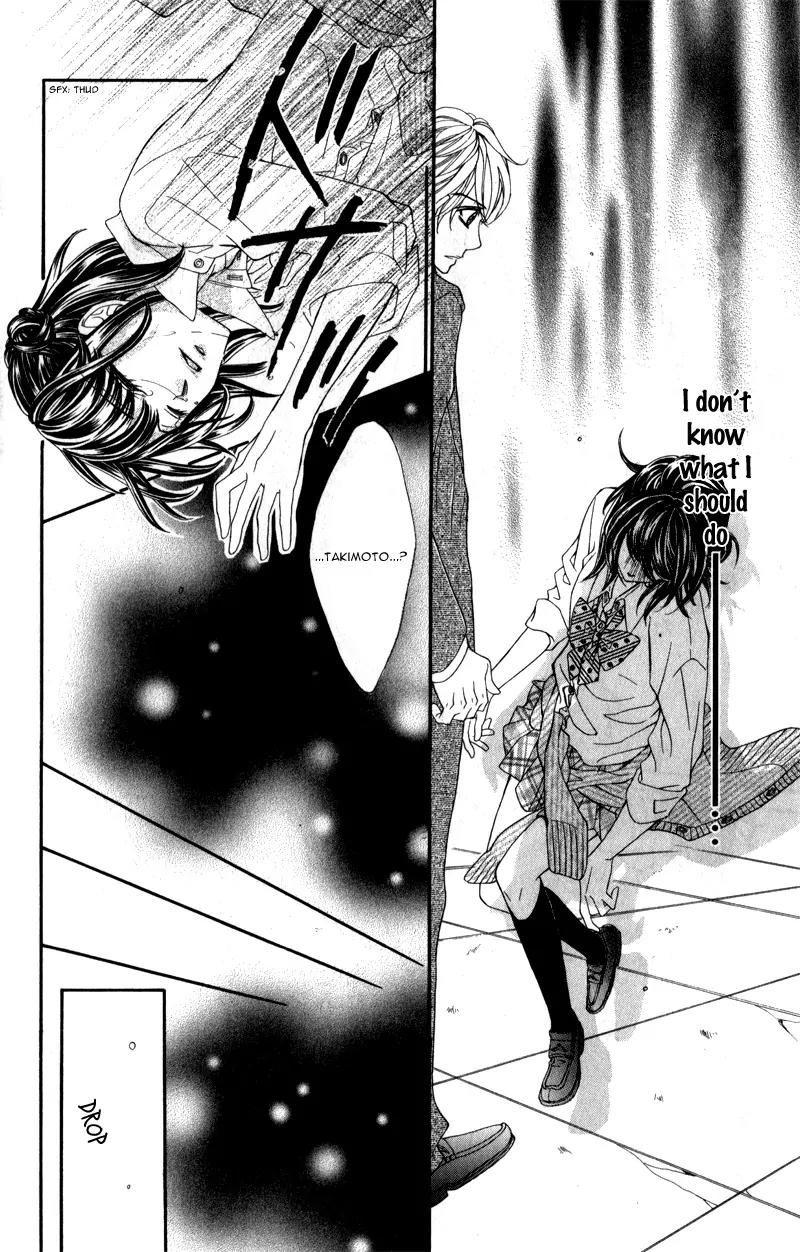 Matataki suru Tabi, Koi o Suru Chapter 1 page 34 - Chapter 1