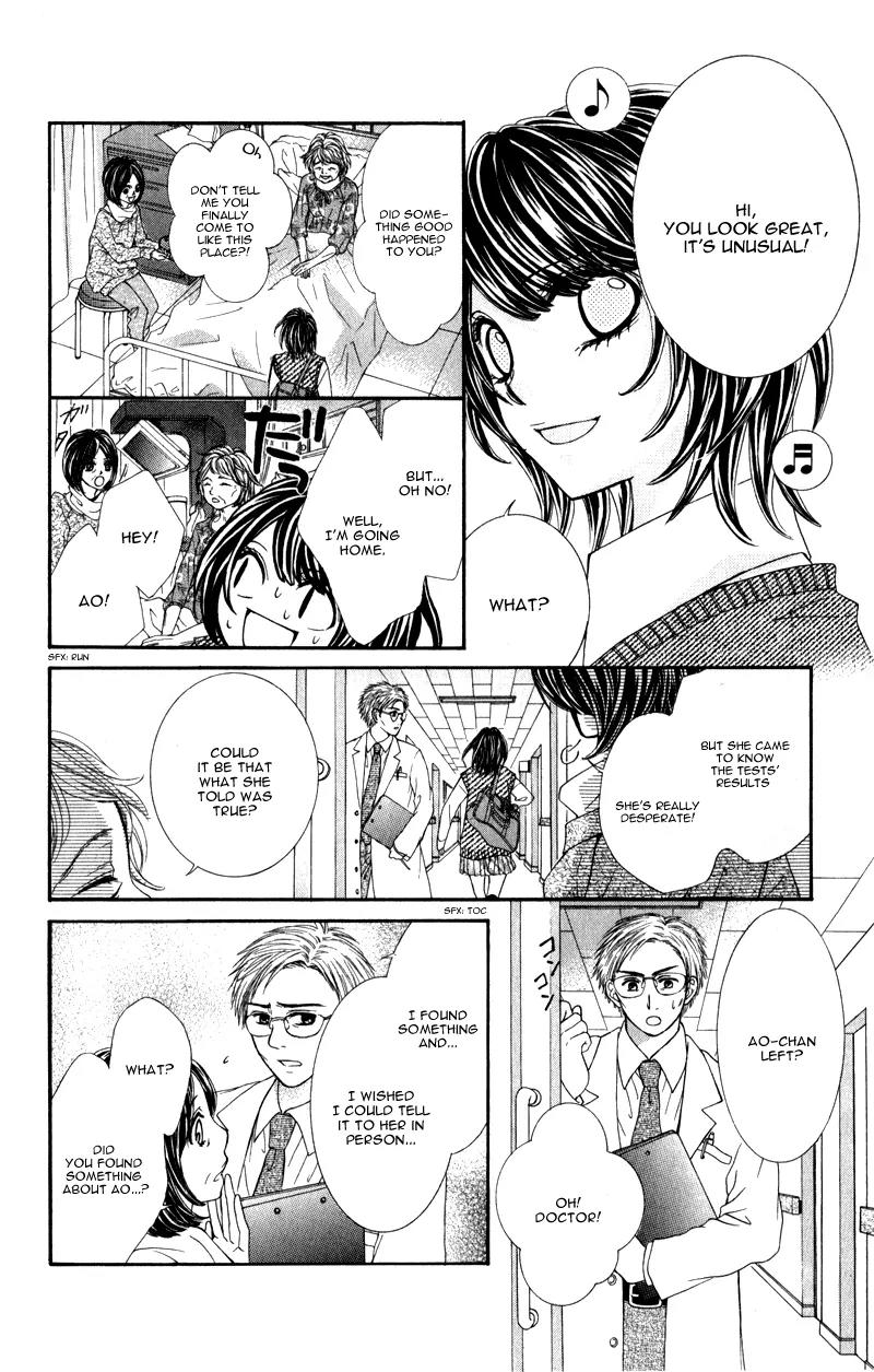 Matataki suru Tabi, Koi o Suru Chapter 1 page 42 - Chapter 1