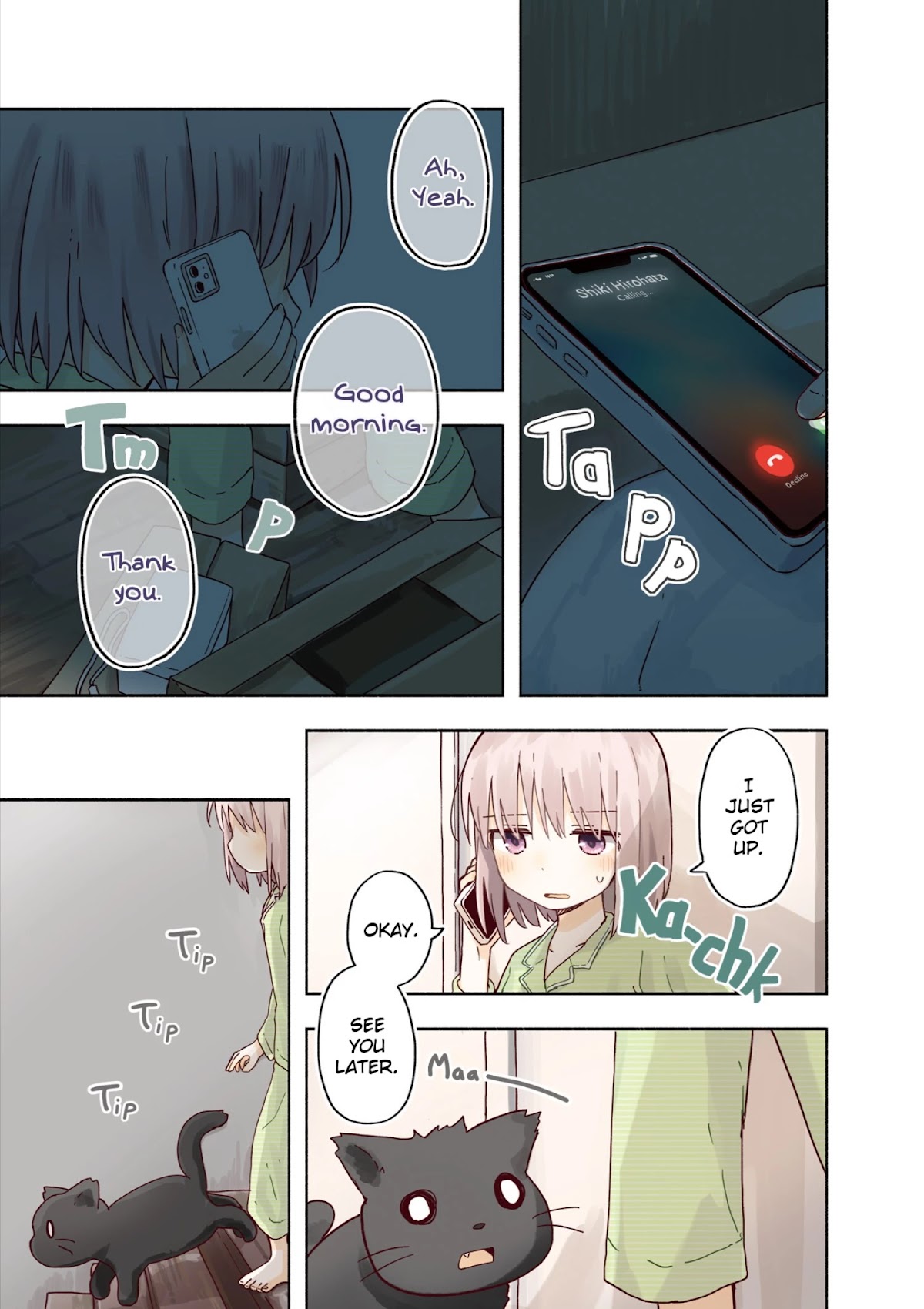 Matazoro Chapter 0 page 4 - Chapter 0