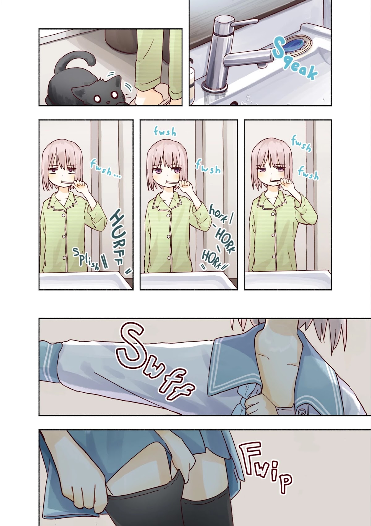 Matazoro Chapter 0 page 5 - Chapter 0