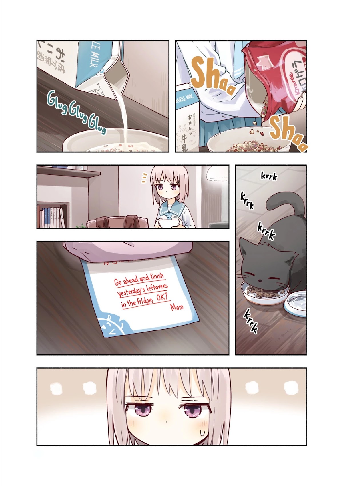 Matazoro Chapter 0 page 6 - Chapter 0