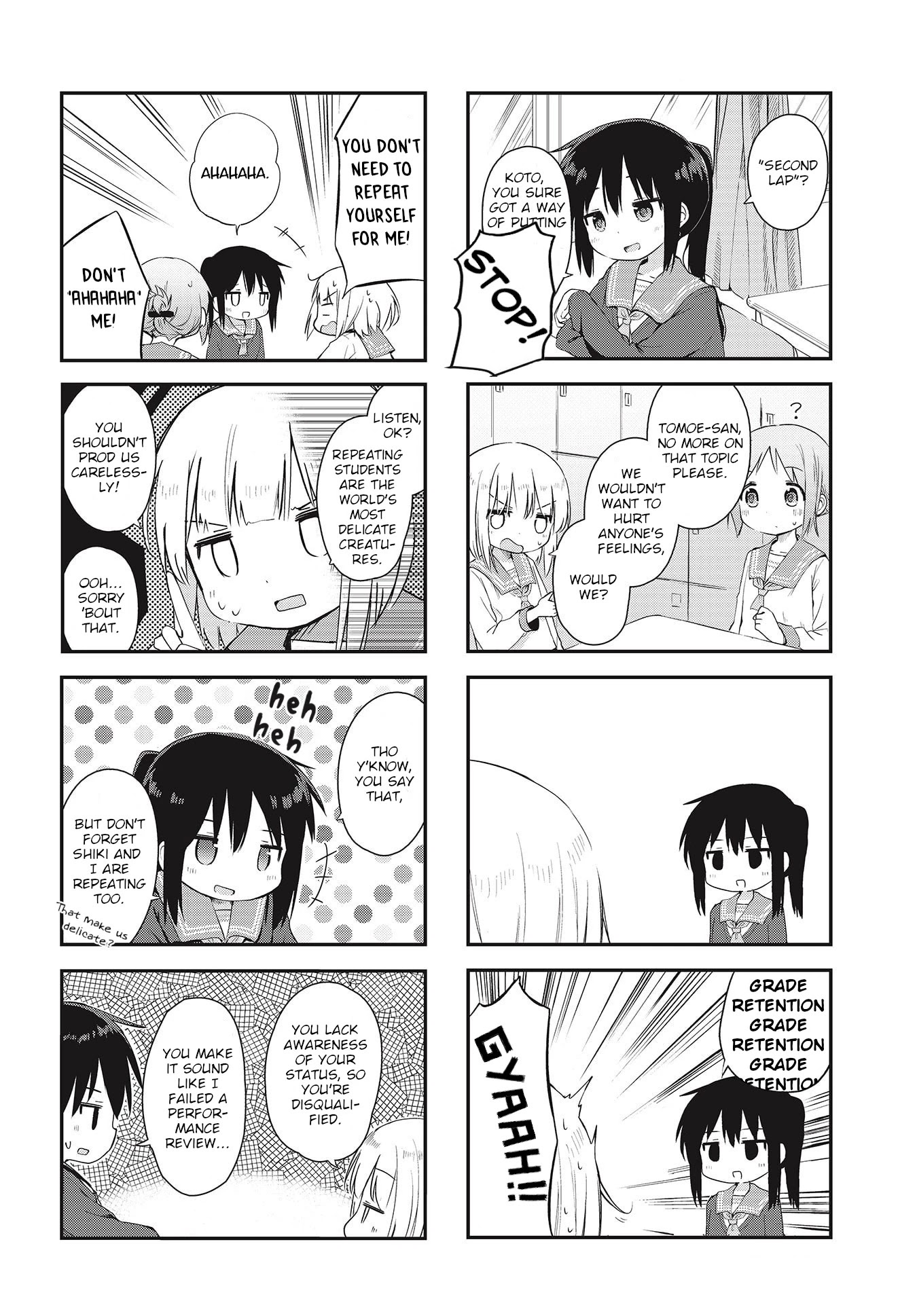 Matazoro Chapter 1 page 2 - Chapter 1