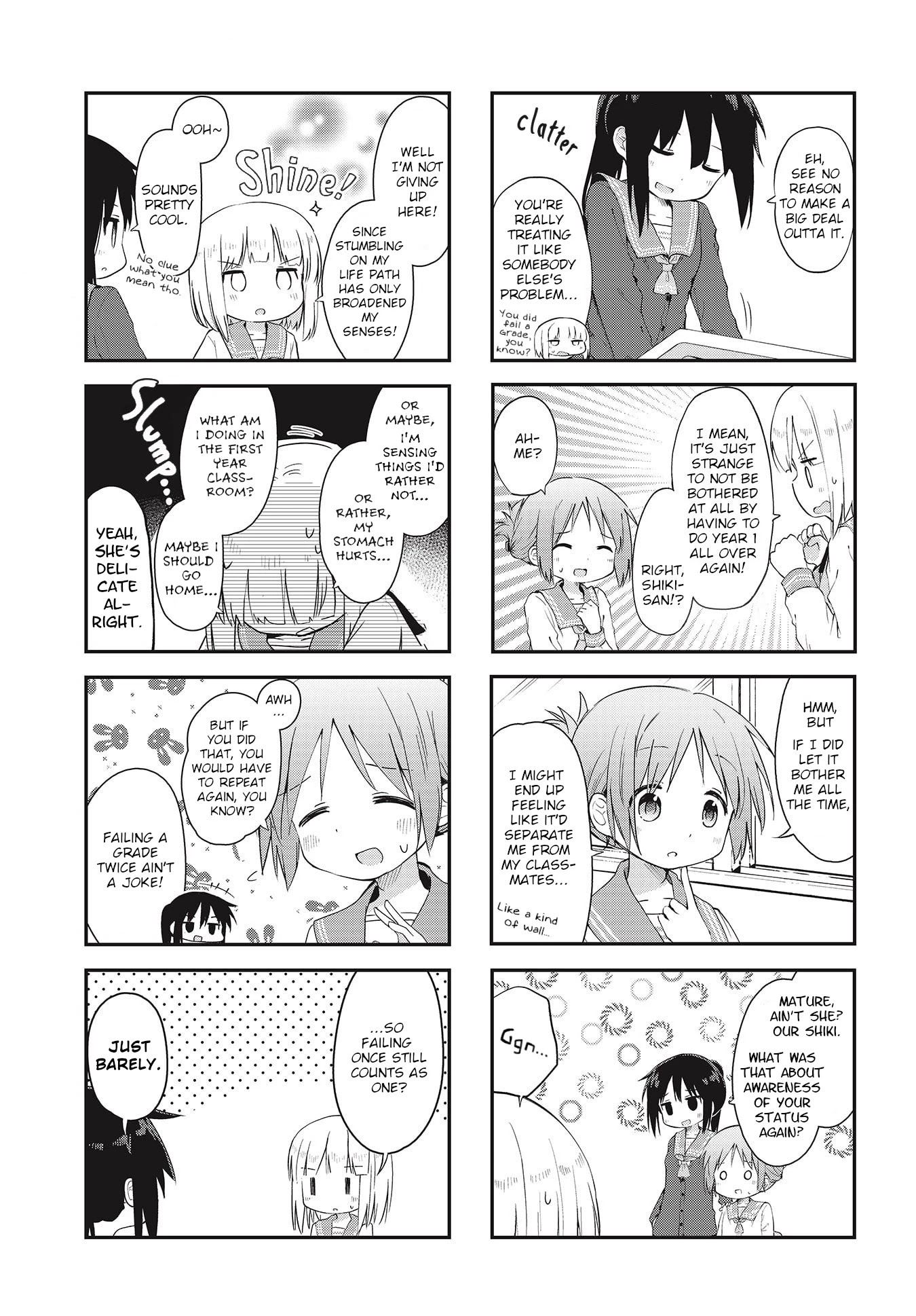 Matazoro Chapter 1 page 3 - Chapter 1