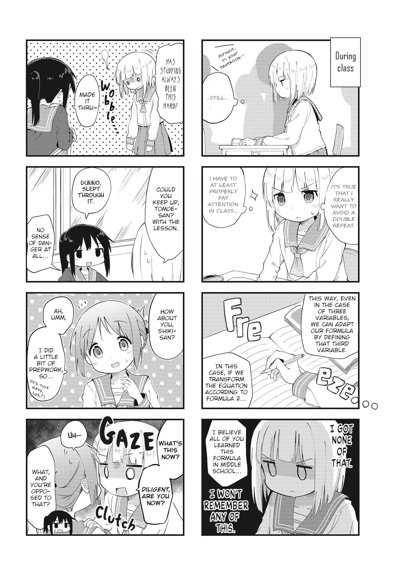 Matazoro Chapter 1 page 4 - Chapter 1
