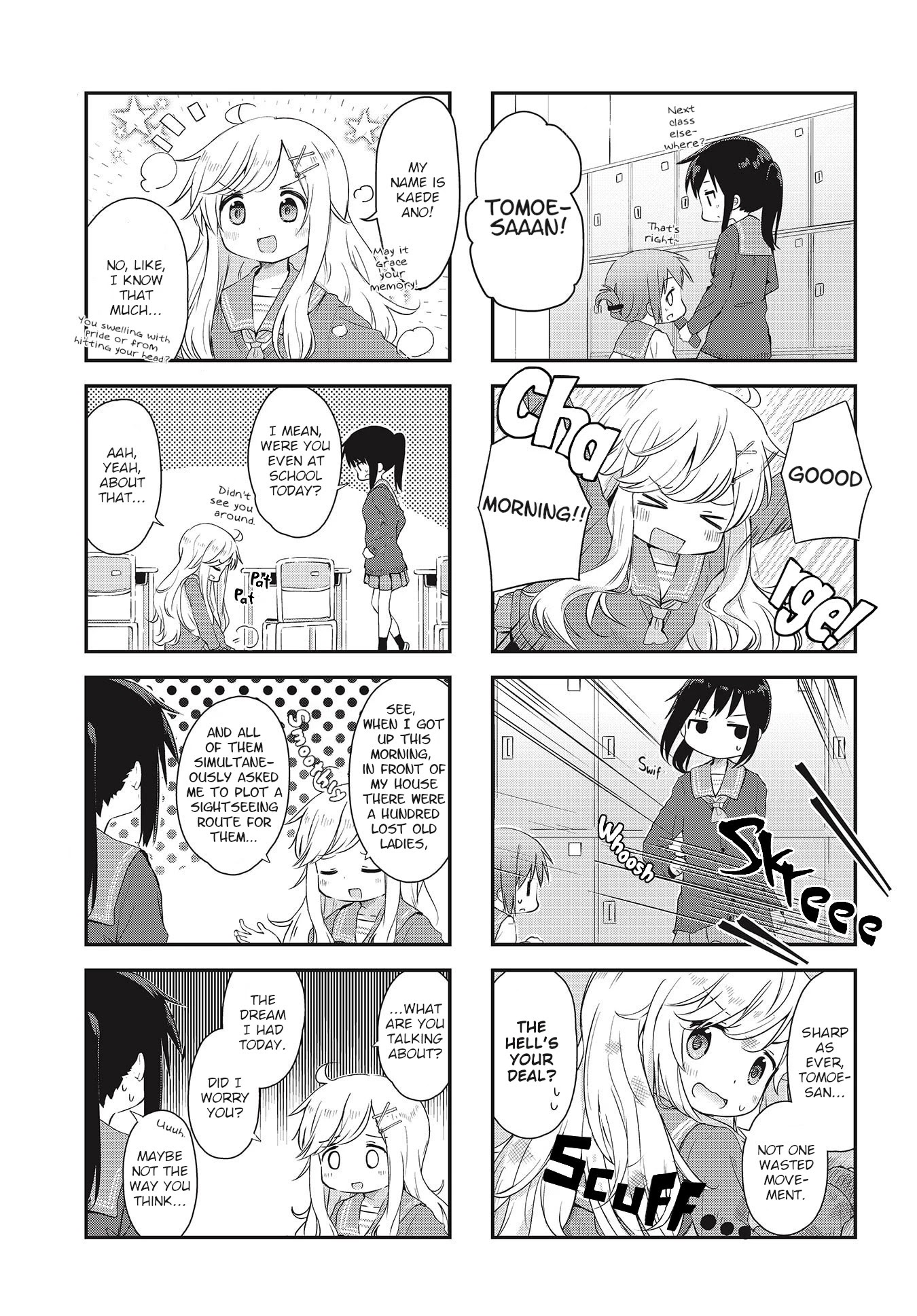 Matazoro Chapter 1 page 5 - Chapter 1