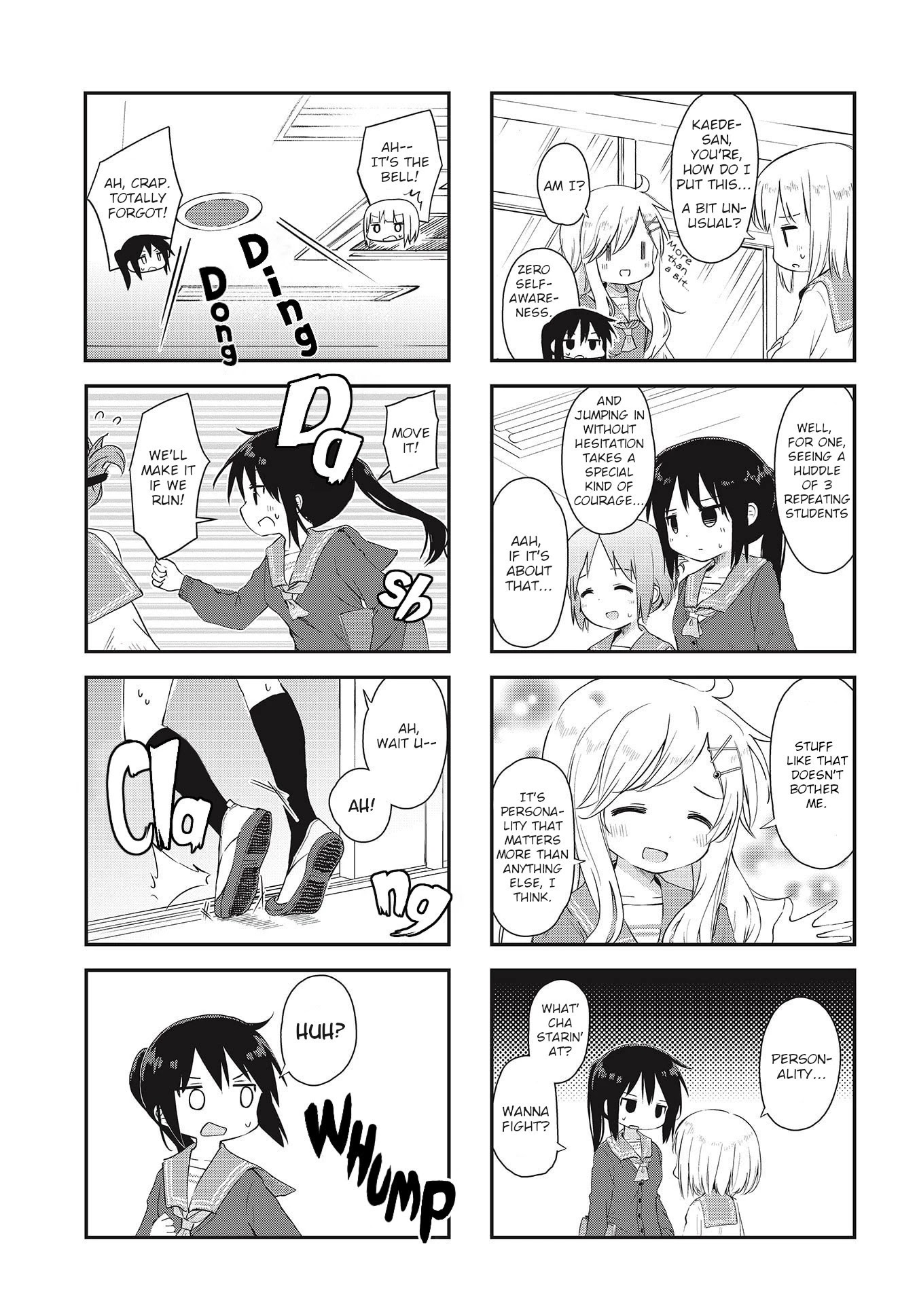Matazoro Chapter 1 page 7 - Chapter 1