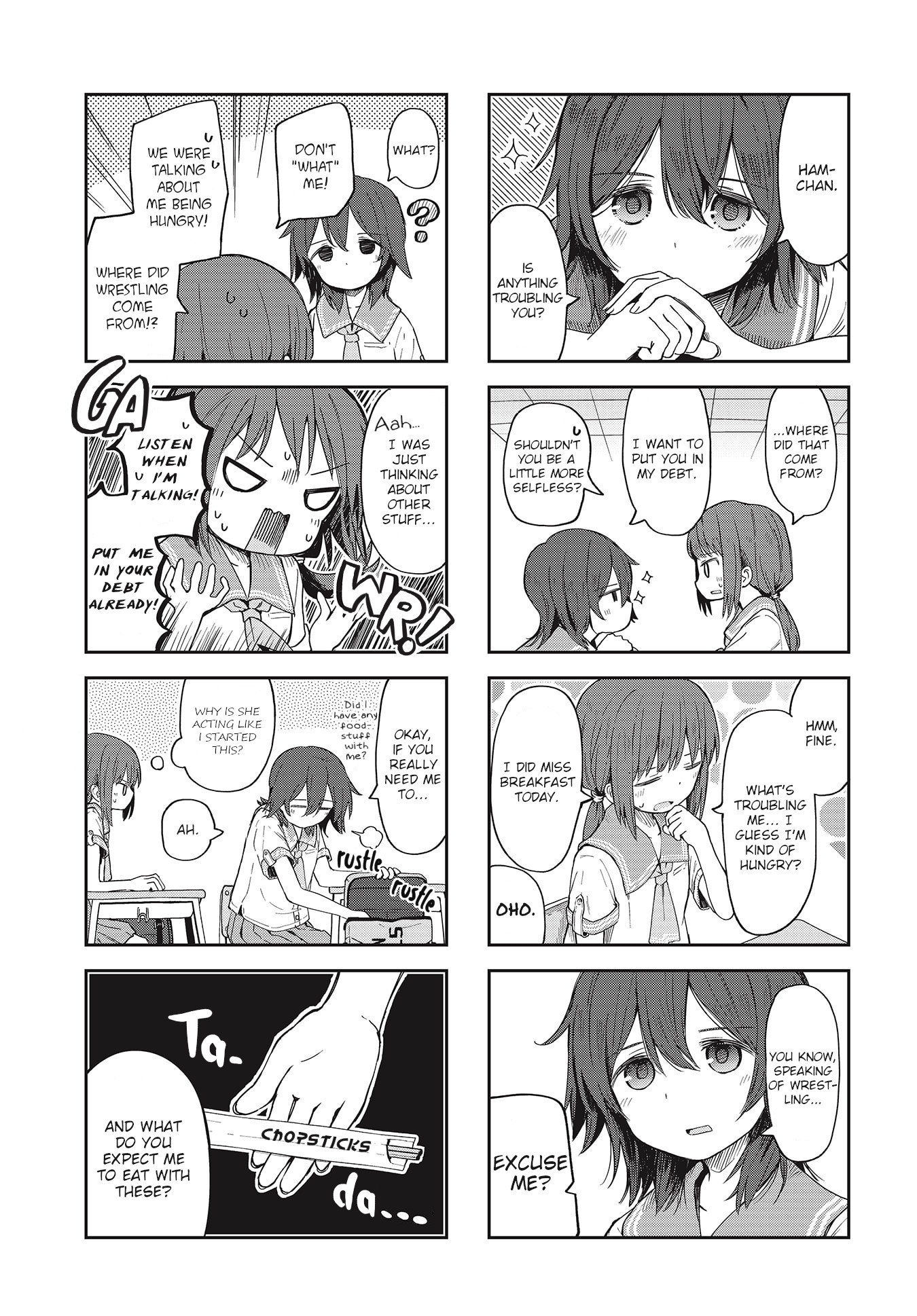 Matazoro Chapter 10 page 3 - Chapter 10