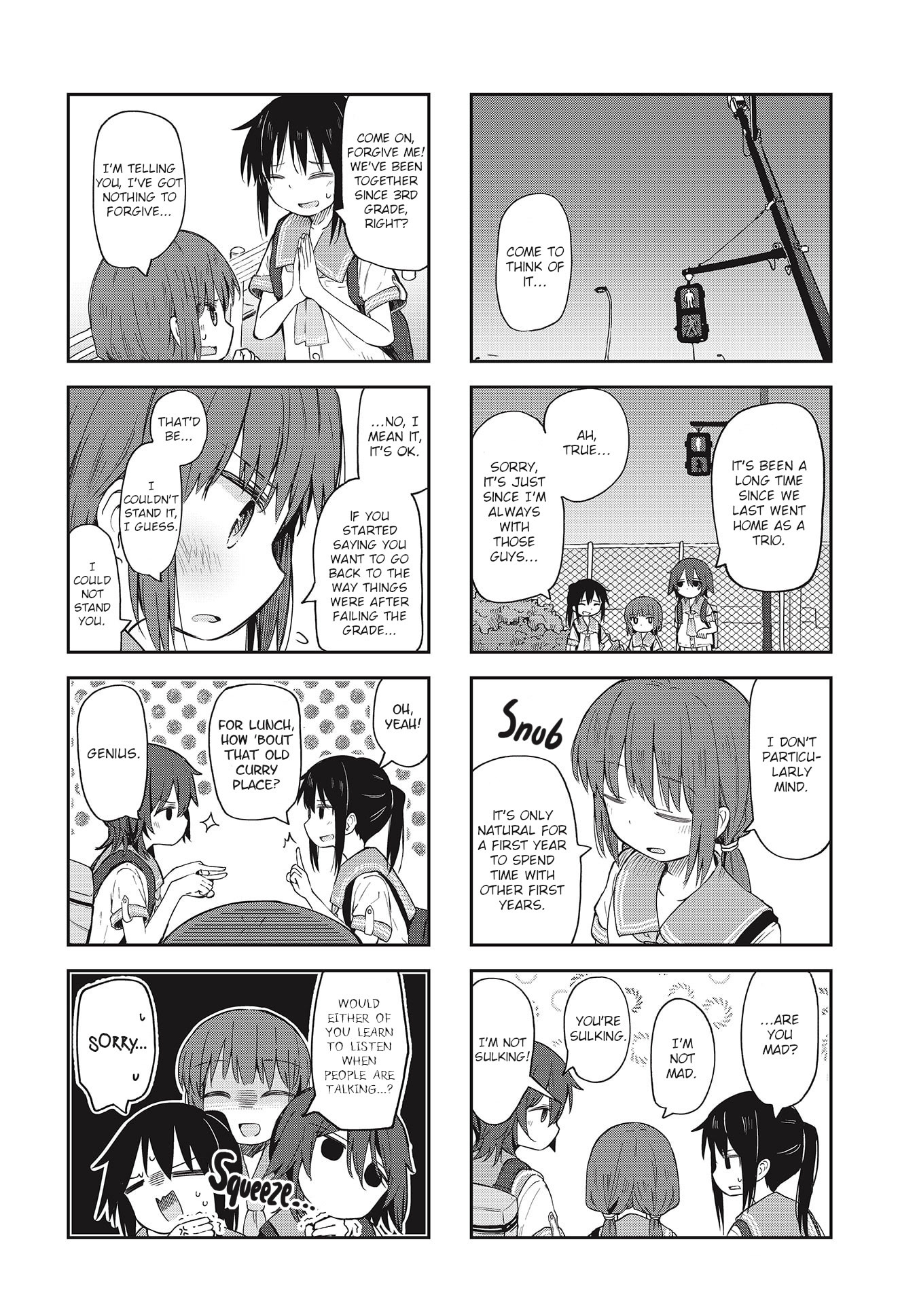 Matazoro Chapter 10 page 6 - Chapter 10