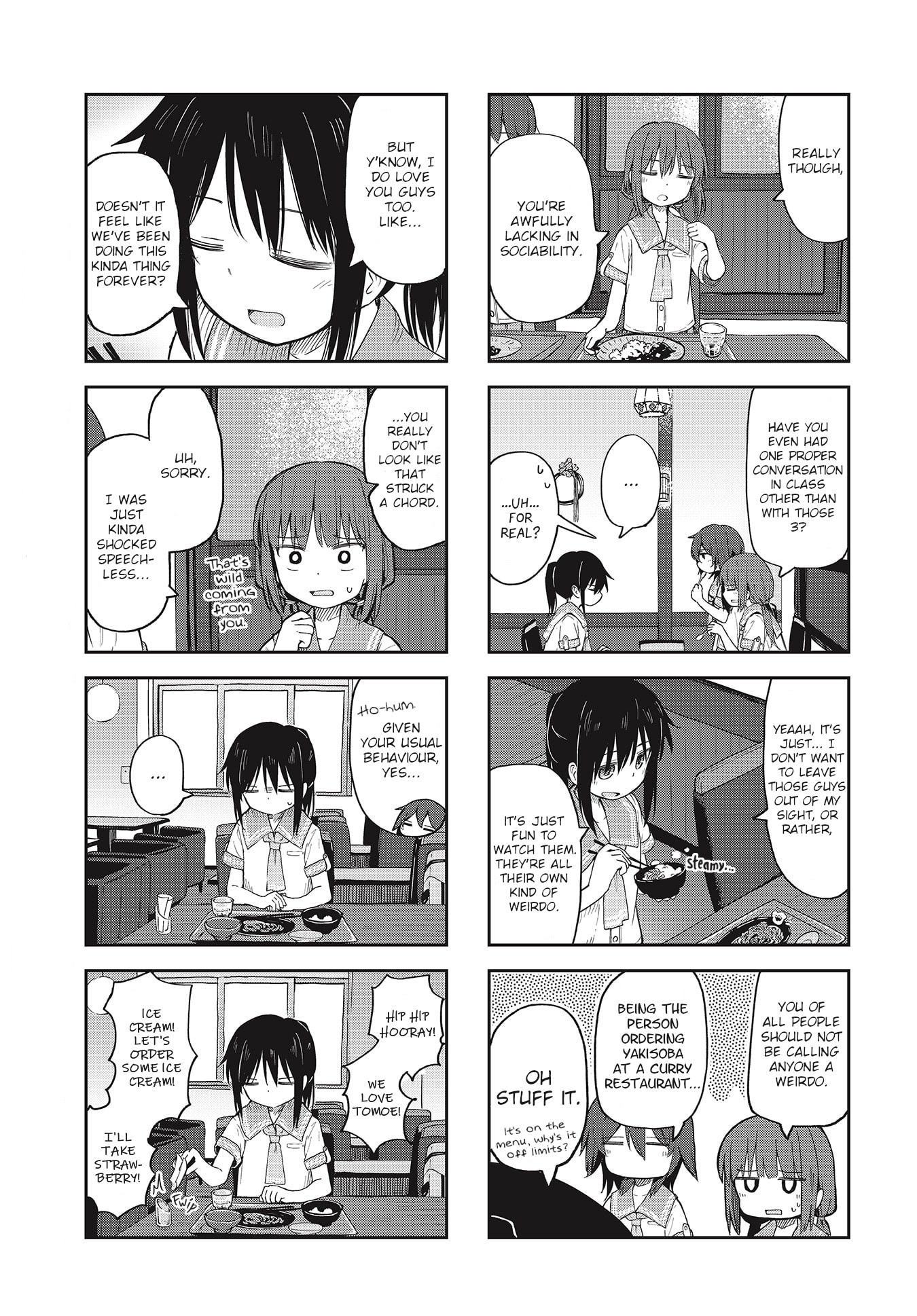 Matazoro Chapter 10 page 7 - Chapter 10