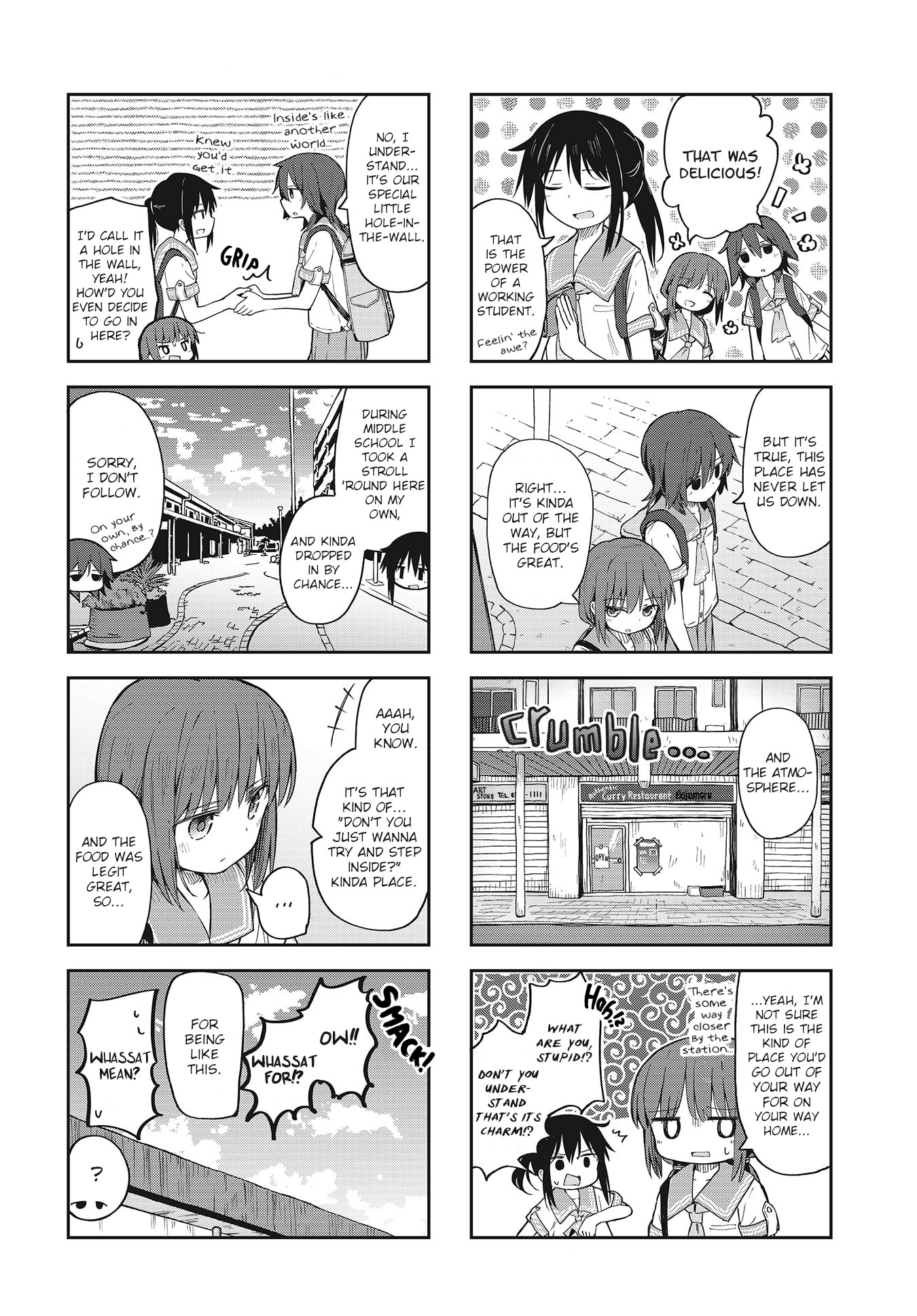 Matazoro Chapter 10 page 8 - Chapter 10