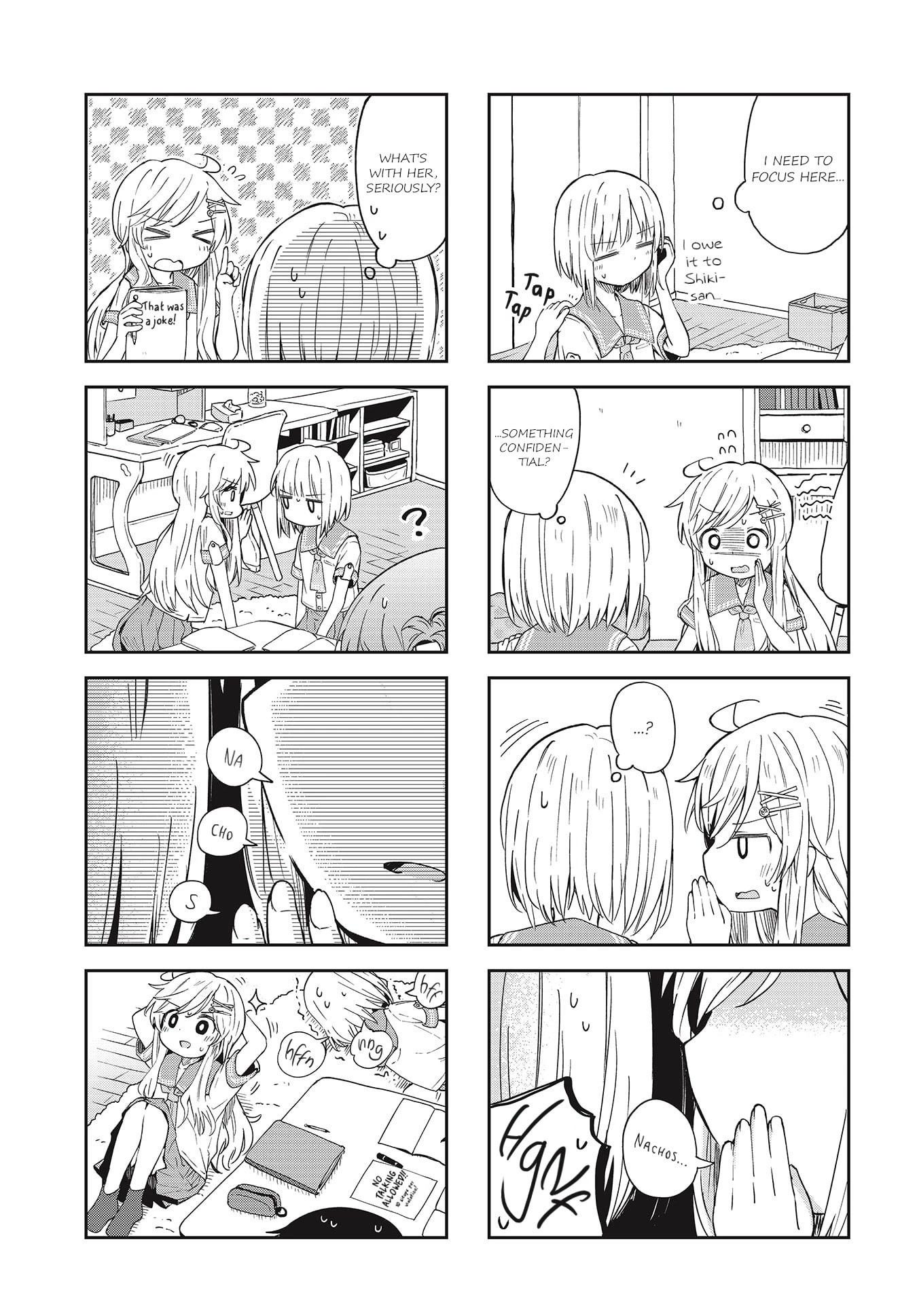 Matazoro Chapter 11 page 5 - Chapter 11
