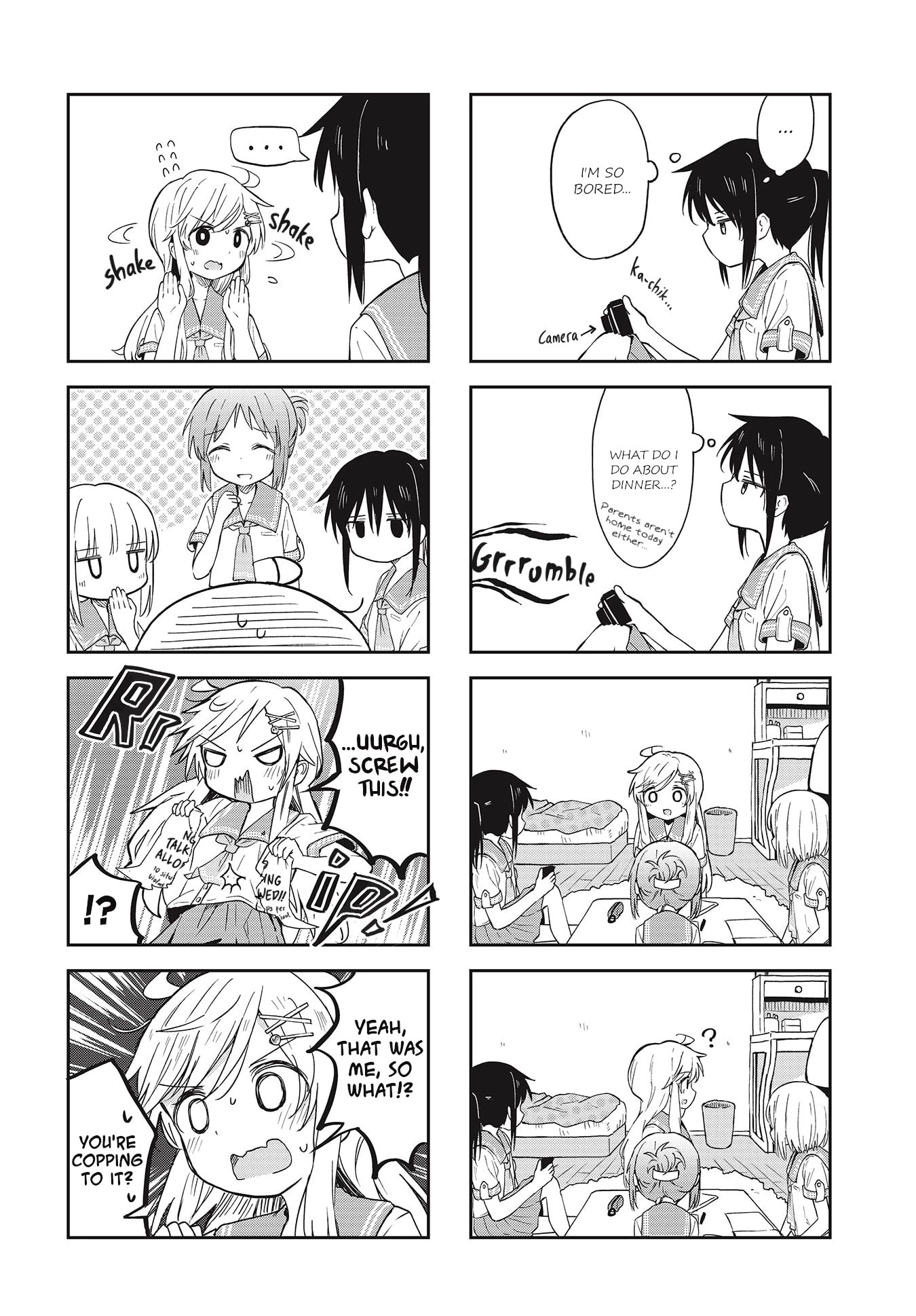 Matazoro Chapter 11 page 6 - Chapter 11