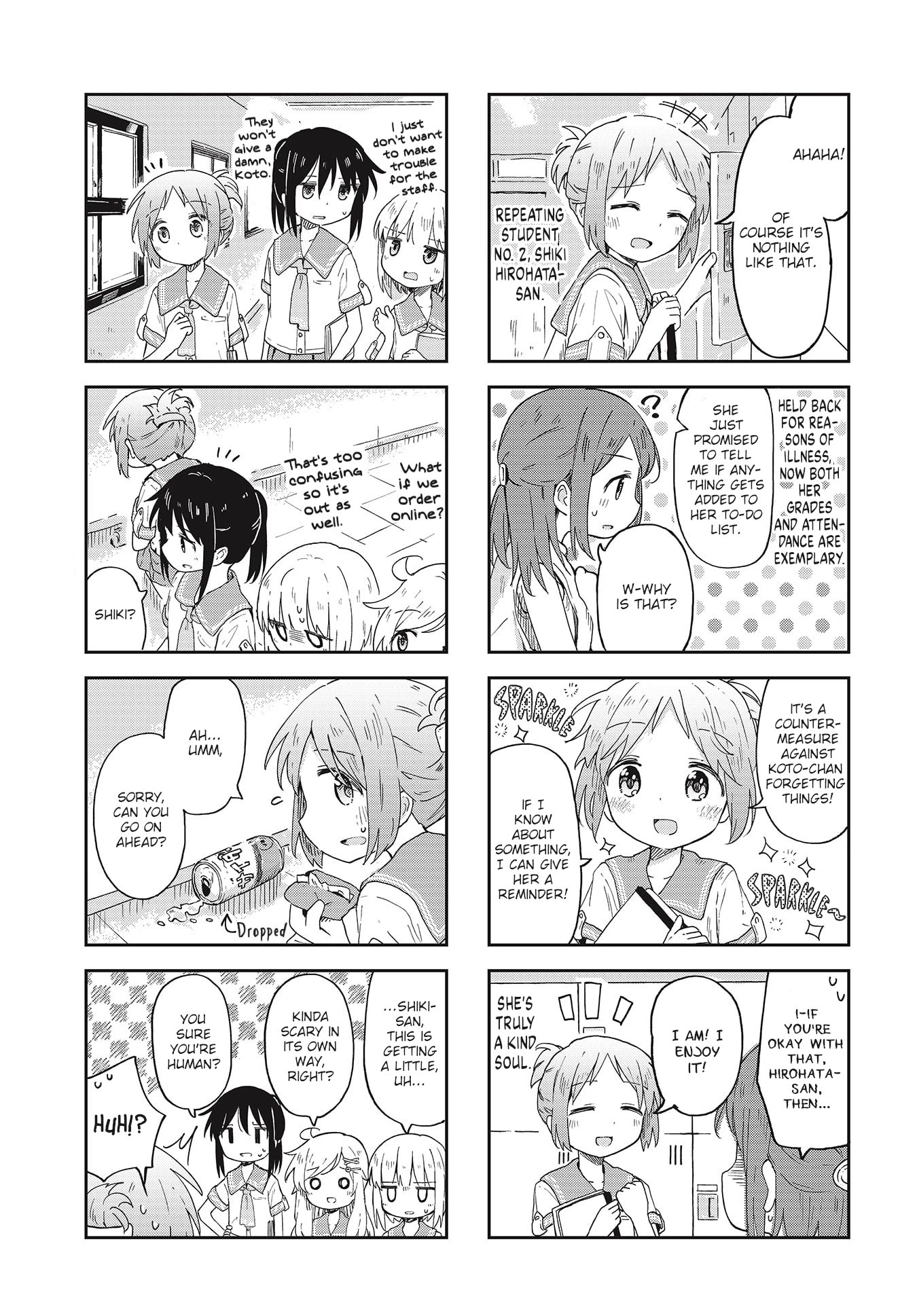 Matazoro Chapter 12 page 3 - Chapter 12