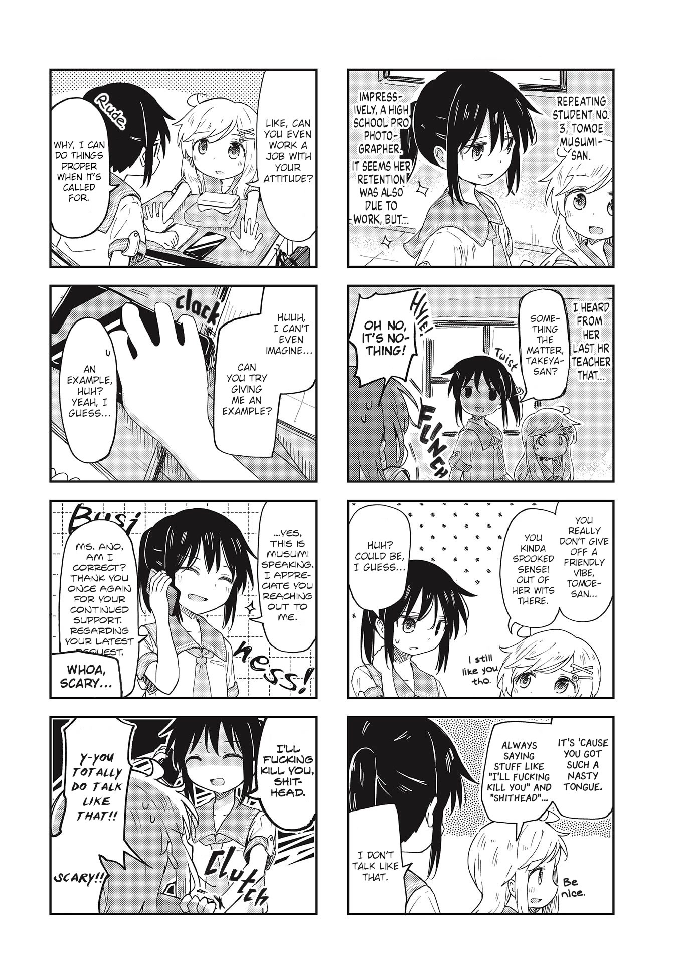 Matazoro Chapter 12 page 4 - Chapter 12